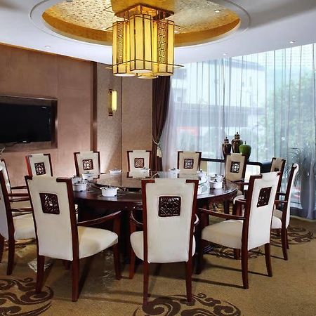 Empark Grand Hotel Chongqing Extérieur photo