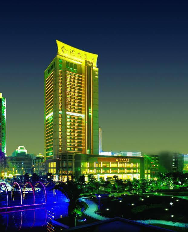 Empark Grand Hotel Chongqing Extérieur photo