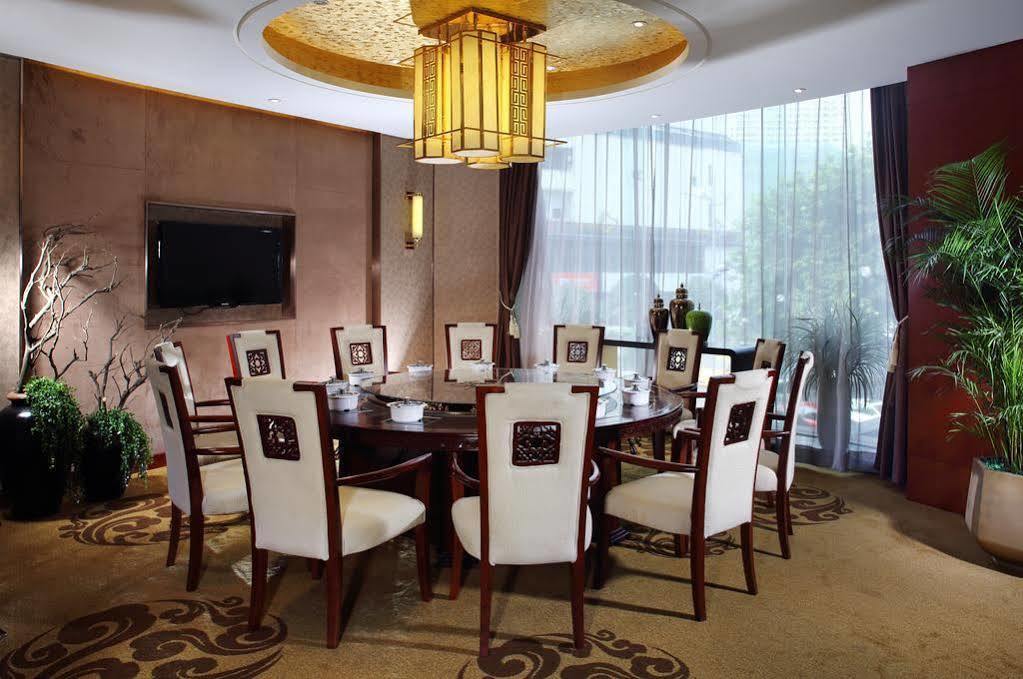 Empark Grand Hotel Chongqing Extérieur photo