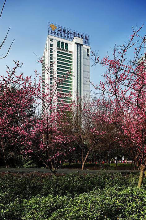 Empark Grand Hotel Chongqing Extérieur photo